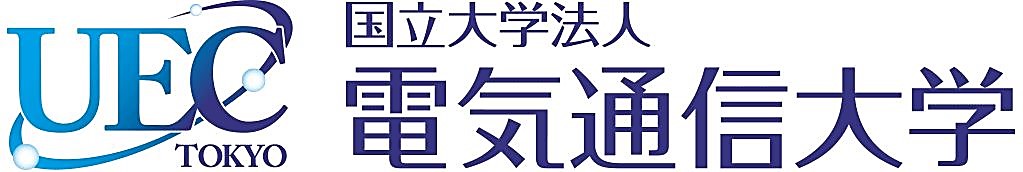 電気通信大学