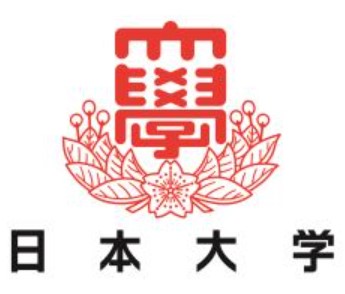 日本大学