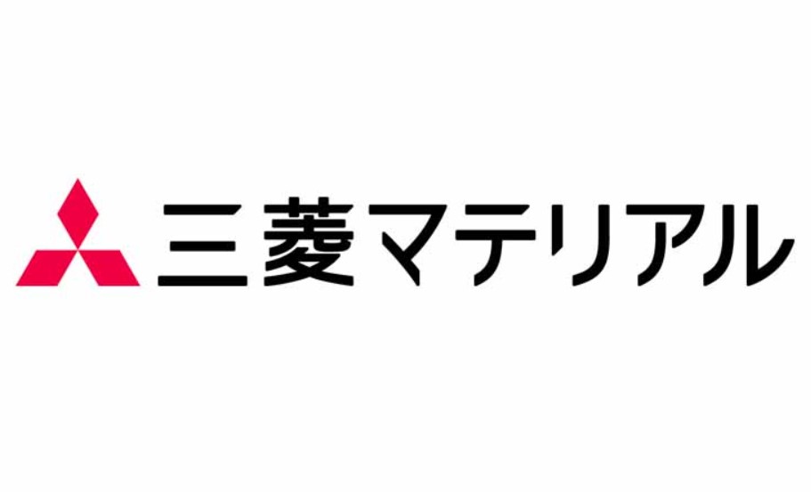 三菱マテリアル